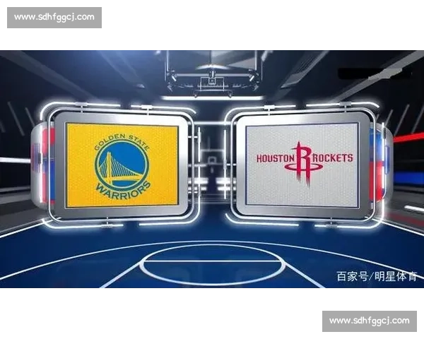 2017年NBA西部决赛火箭对勇士巅峰对决回顾与战术博弈全解析