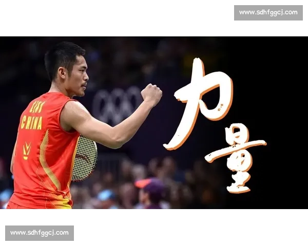 2012年伦敦奥运会美国队对阵中国队经典对决与实力较量全景回顾 2012年伦敦奥运会美国队对阵中国队经典对决与实力较量全景回顾